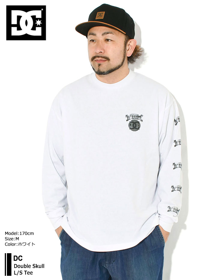 DC SHOES（ディーシーシューズ） ディーシー ロンT Tシャツ 長袖 DC