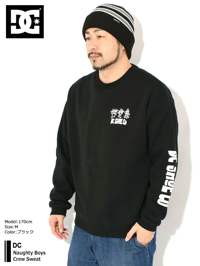 DC SHOES（ディーシーシューズ） ディーシー トレーナー DC メンズ