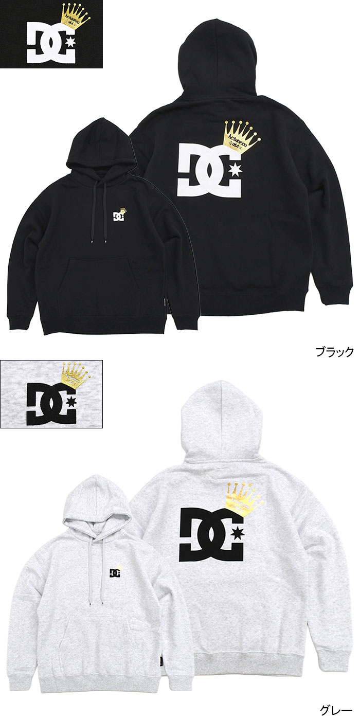 DC SHOES（ディーシーシューズ） ディーシー パーカー プルオーバー DC