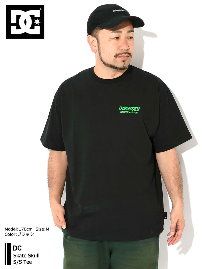 DC ナイロンTシャツ DC Shoes 25 DBD SS