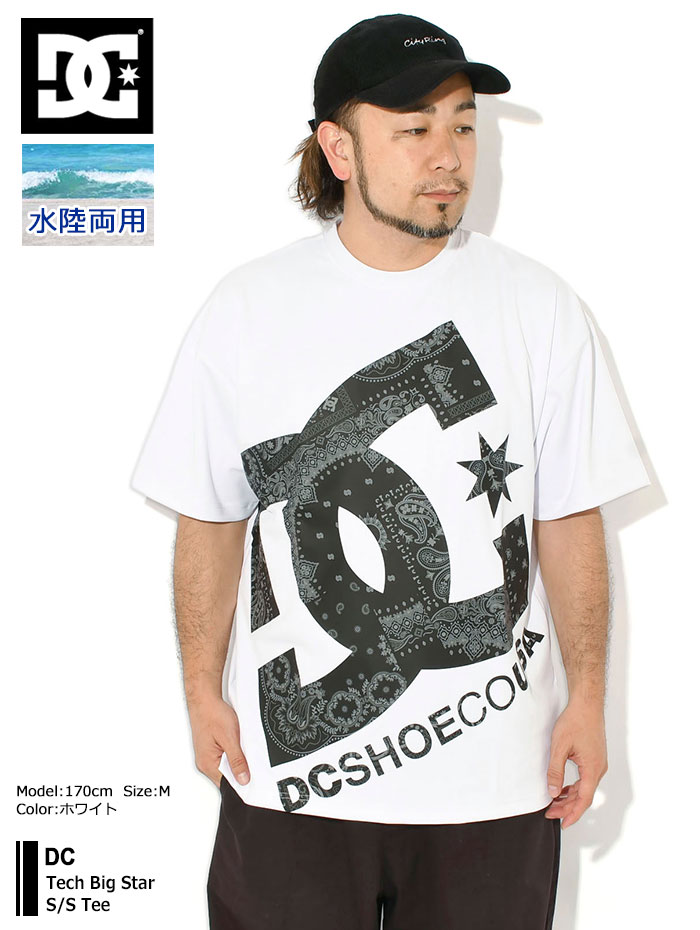 DC SHOES（ディーシーシューズ） ディーシー Tシャツ 半袖 DC メンズ