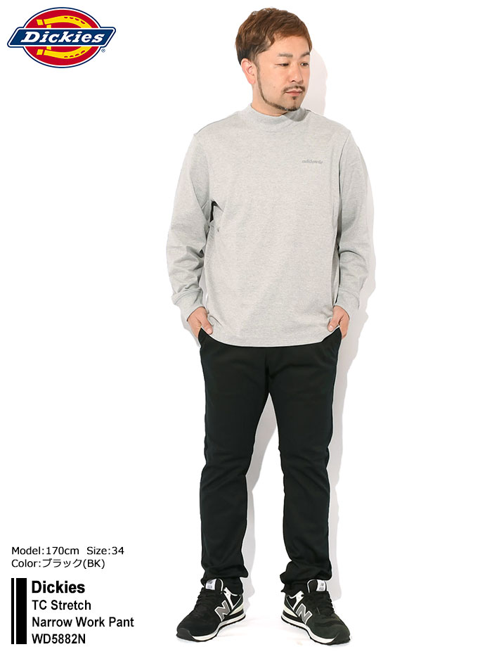 Dickiesディッキーズのパンツ TC Stretch Narrow Work Pant01
