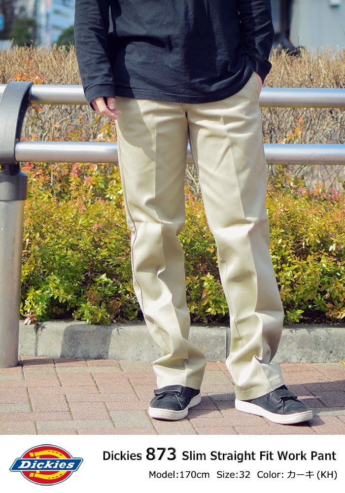 ディッキーズ ローライズ ワークパンツ Dickies 873 メンズ 男性用 ( wp873 Slim Straight Fit Work  Pants チノパン ボトムス ) :DIC-WP873:ice field - 通販 - Yahoo!ショッピング