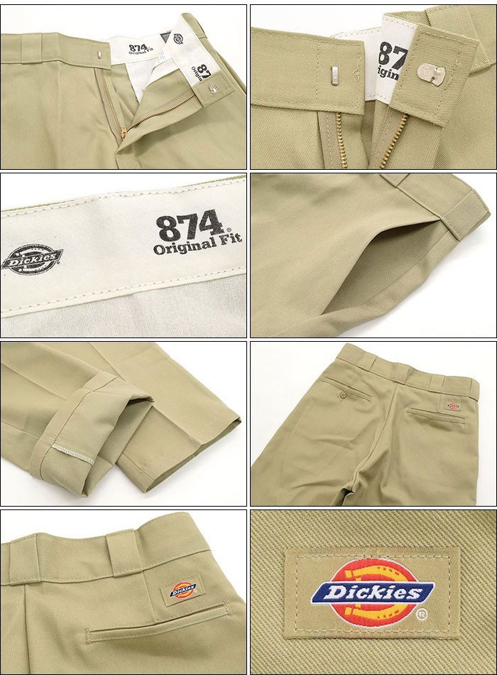 ディッキーズ パンツ Dickies 874 チノ ワークパンツ レングス 32 メンズ ボトム(dickies 874 Work Pant チノパン  ボトムス L32 定番) :DIC-874:ice field - 通販 - Yahoo!ショッピング