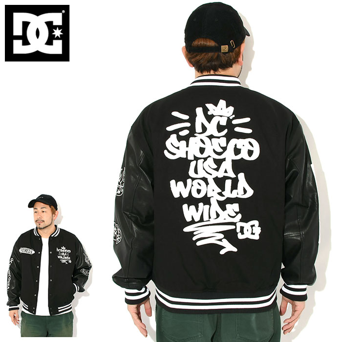 dc スタジャン（ファッション）のおすすめ人気商品一覧 通販 - Yahoo