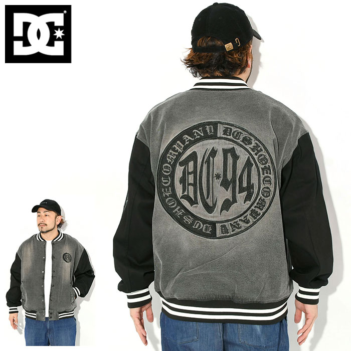 DC SHOES（ディーシーシューズ） ディーシー ジャケット DC メンズ 