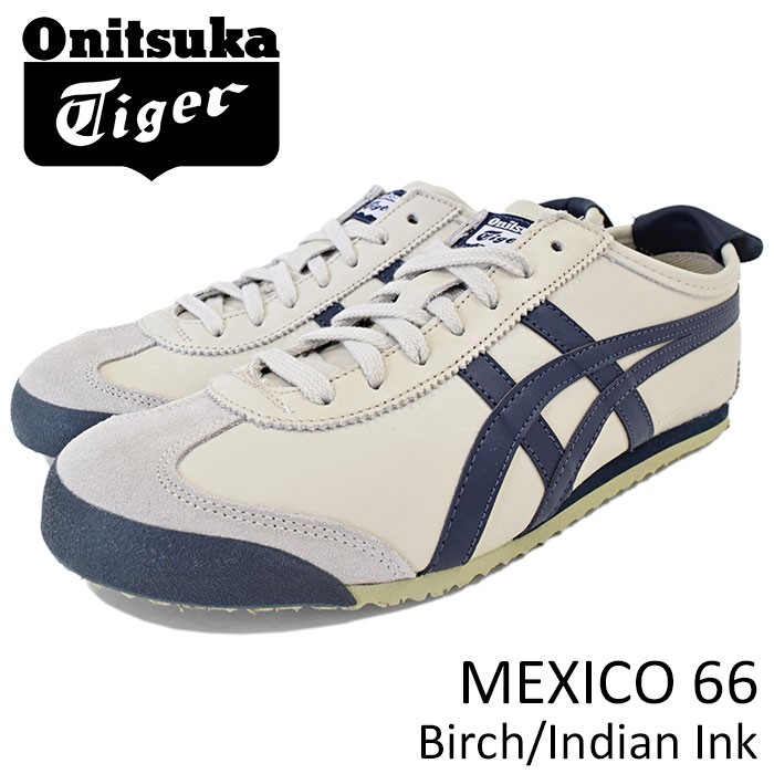 onitsuka tiger birch