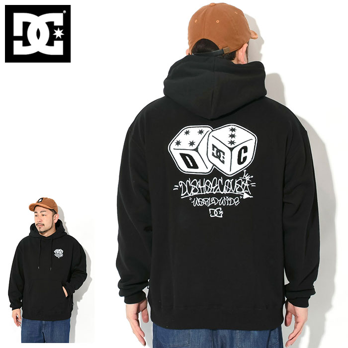 DC ロゴ フード付きパーカー 黒 2418-0146-1.jpg