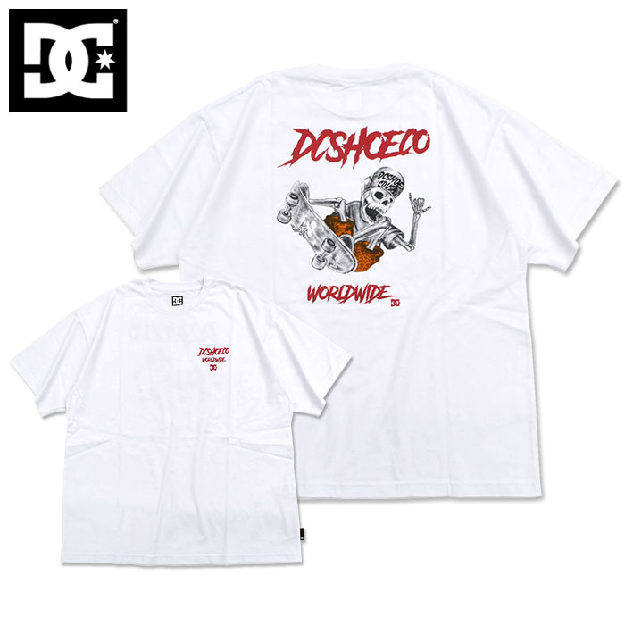 【値下げ！】DA PUMP☆DAICHIサイン入りTシャツ 門倉太久斗/22世紀ジェダイ slash shirt black / TXA-TENGA by
