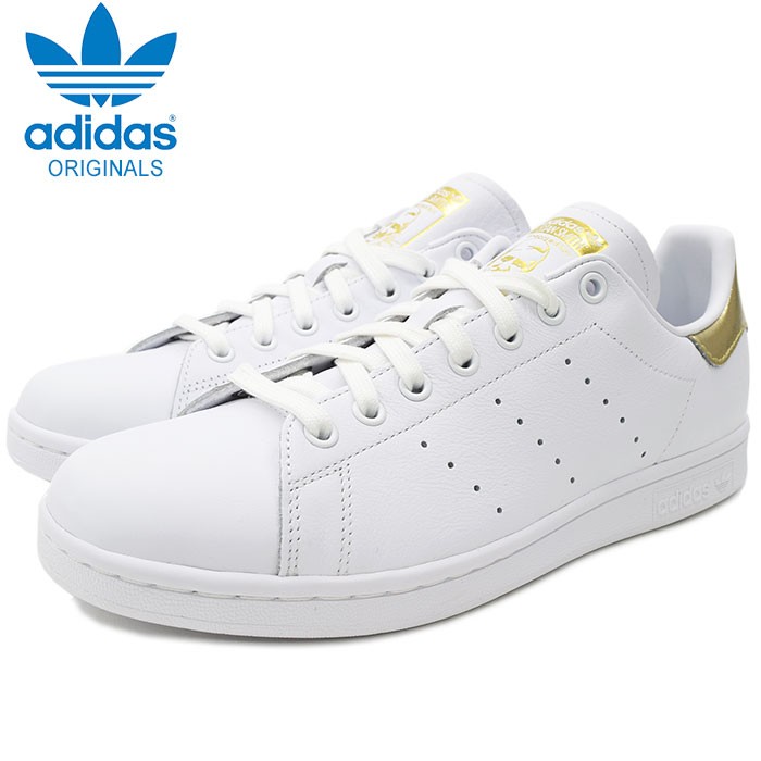 adidas Running White Gold WOMENS STAN SMITH EE8836 adi ee8836 ice field Yahoo