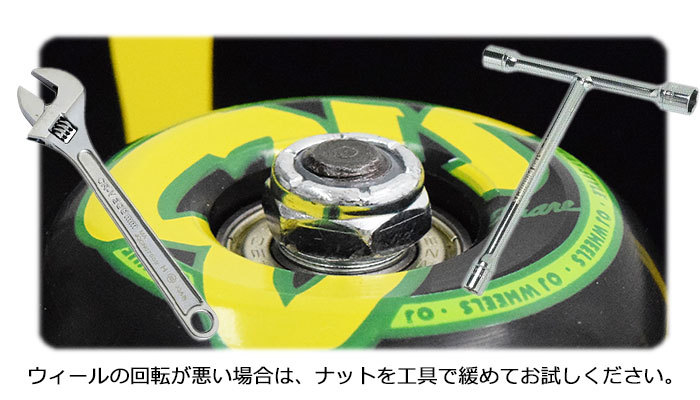 enjoi（エンジョイ） 送料無料 スケボー スケートボード コンプリート