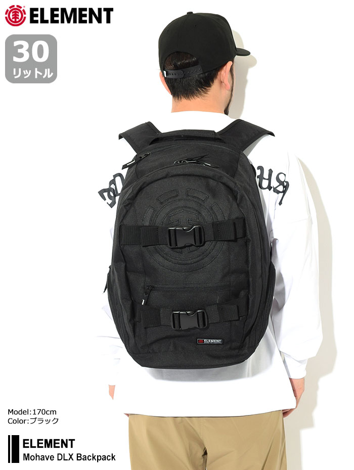 エレメント リュック ELEMENT モハベ DLX バックパック (Mohave DLX Backpack Bag バッグ Daypack  デイパック メンズ レディース BC021-903)