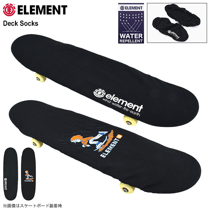 jackass element ジャッカス エレメント スケボー デッキ パーツ jackass element ジャッカス エレメント スケボー デッキ パーツ