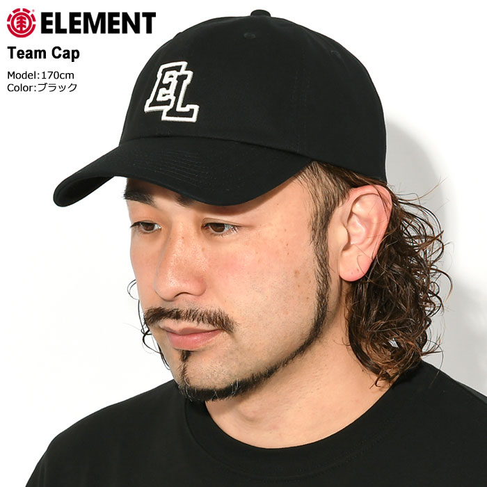 エレメント キャップ ELEMENT チーム ( ELEMENT Team Cap ローキャップ