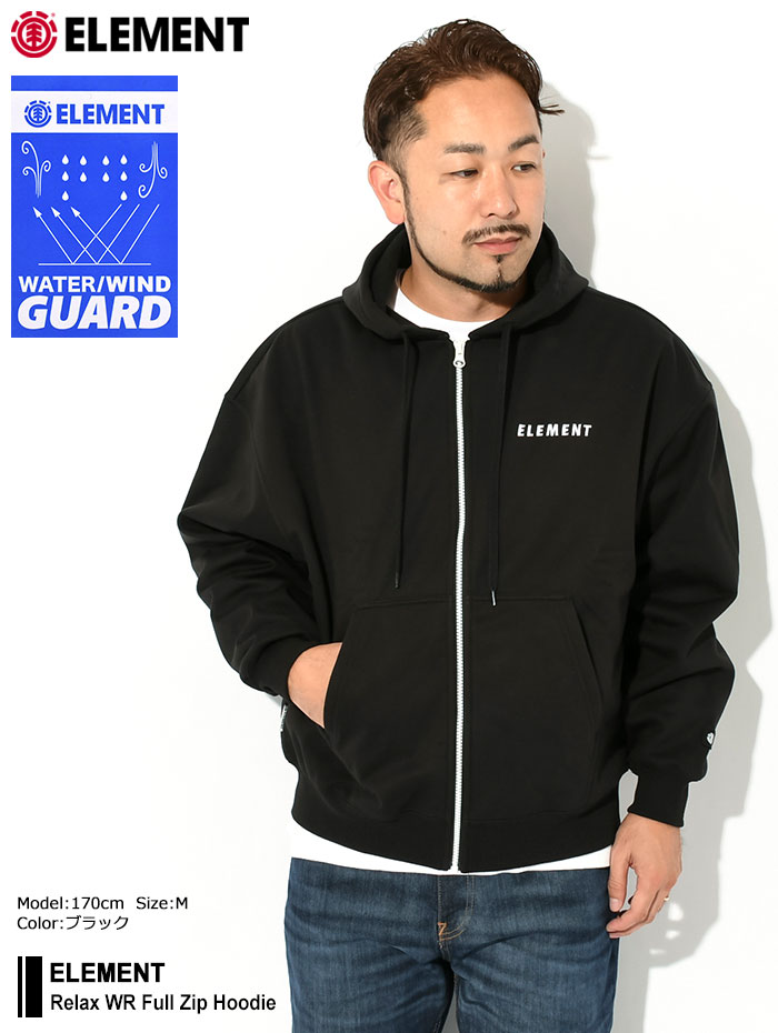 ELEMENT（エレメント） パーカー ジップアップ メンズ リラックス WR
