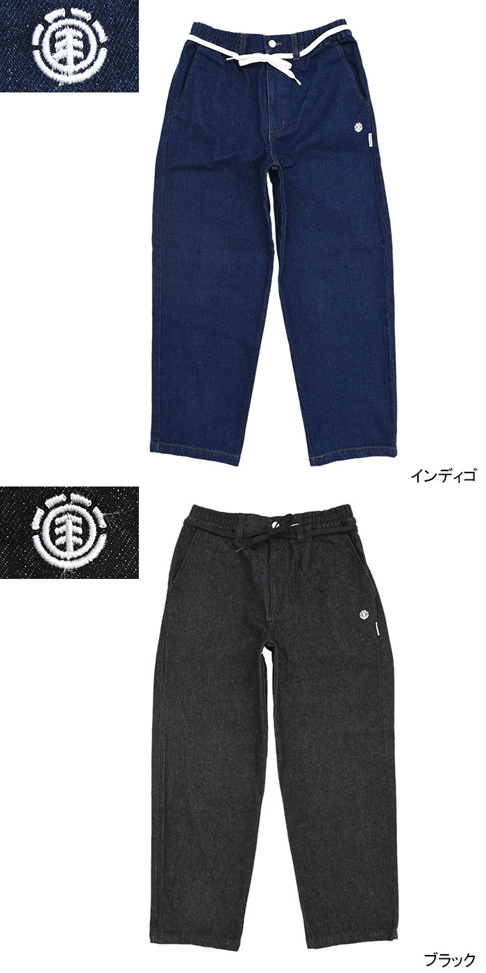 ELEMENT エレメント パンツ メンズ ハンマー ショッド ( Hammer ELEMENT エレメント パンツ メンズ ハンマー ショッド ( Hammer