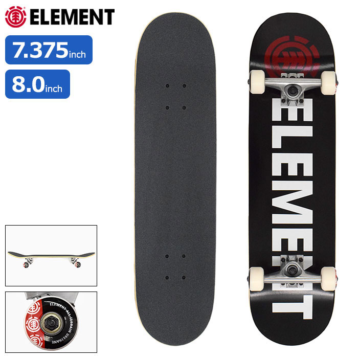 ELEMENT エレメント スケボー スケートボード コンプリート
