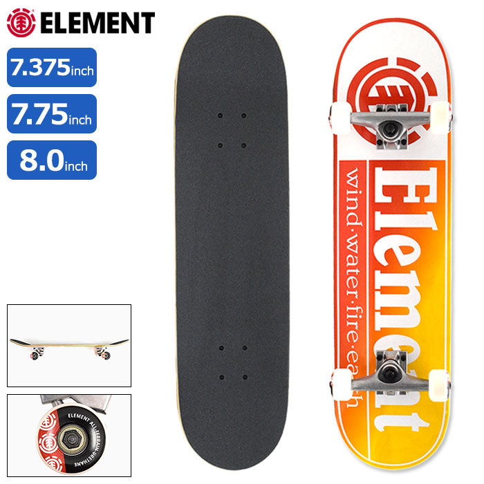 エレメント（ELEMENT）QUINTANA スケートボード  8インチ
