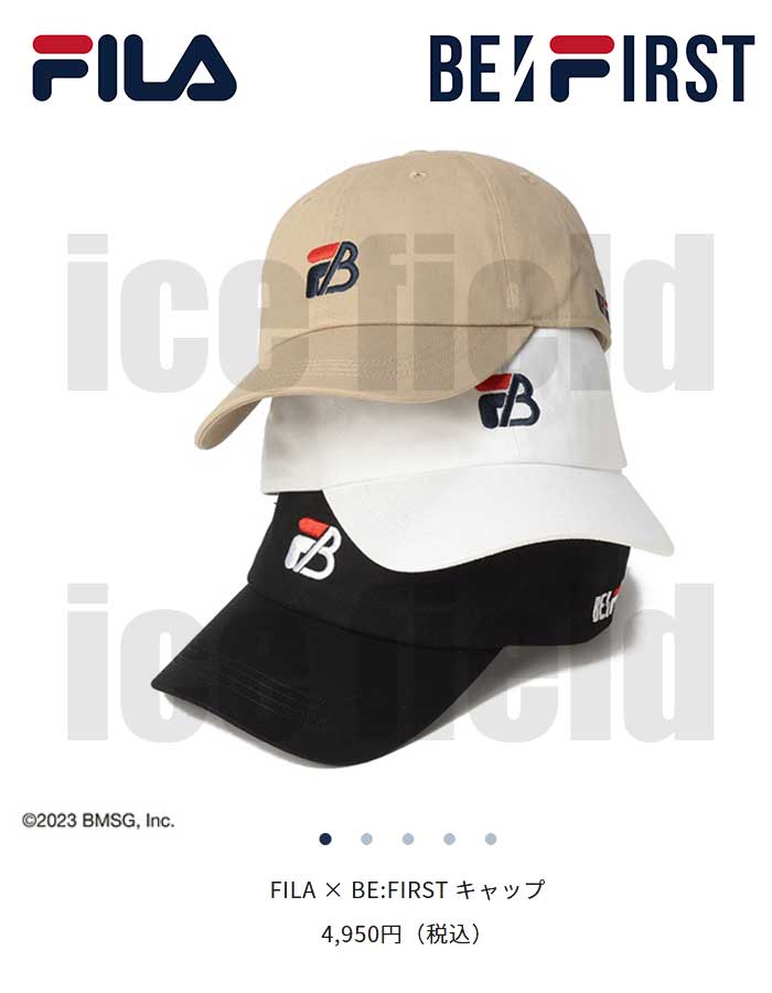 FILA フィラ キャップ ビーファースト 23S コラボ ( FILA×BE