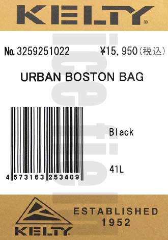 ケルティ ボストンバッグ KELTY アーバン ( Urban Boston Bag Urban