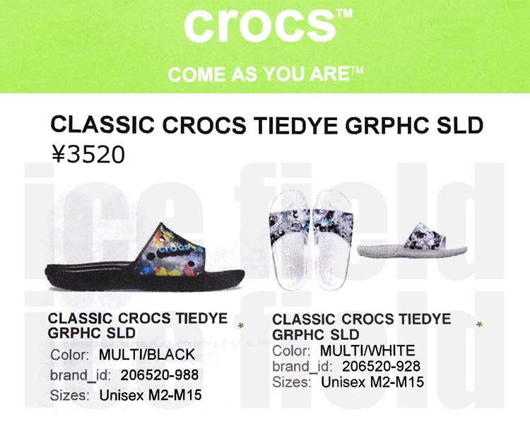 crocs クロックス サンダル メンズ 男性用 クラシック タイダイ