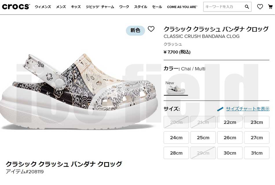 crocs クロックス サンダル レディース & メンズ クラシック