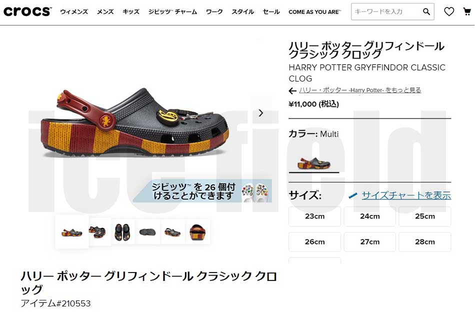 crocs（クロックス） サンダル レディース & メンズ ハリー ポッター グリフィンドール クラシック クロッグ(Harry Potter ...