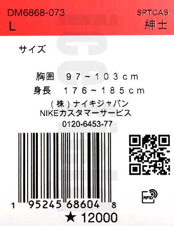 ct3839g 107