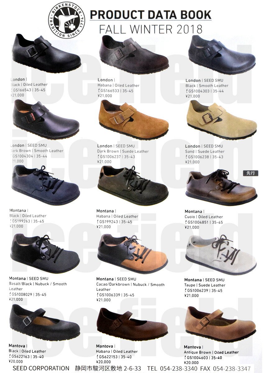 BIRKENSTOCKビルケンシュトック39 BIRKENSTOCK ビルケンシュトック シューズ メンズ 男性用