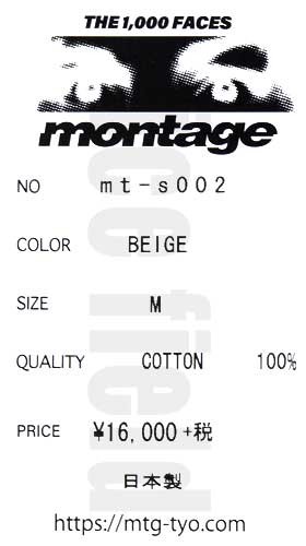 montage モンタージュ 厚地 肉厚 半袖 チェック　シャツ L montage モンタージュ 厚地 肉厚 半袖 チェック シャツ L