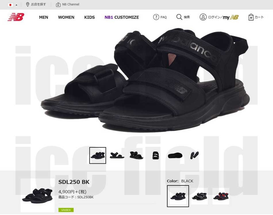New Balance（ニューバランス） サンダル メンズ 男性用 SDL250 BK 