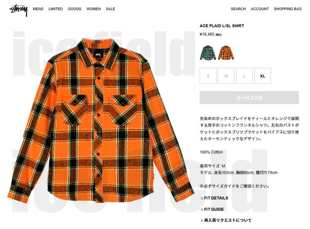 ステューシー シャツ 長袖 STUSSY メンズ Ace Plaid (stussy shirt フランネルシャツ ネルシャツ トップス 男性用  1110061 USAモデル 正規)