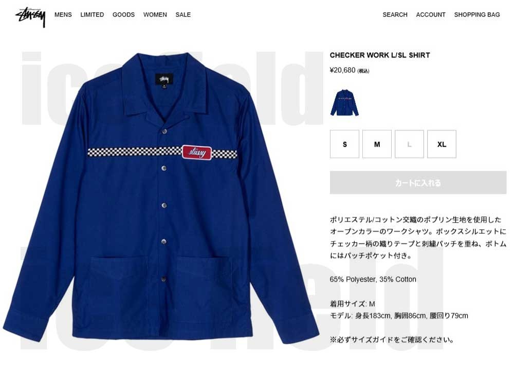 トップス stussy ss link check shirt ei SS Link Tee by stussy Dead Stock | instantbootl