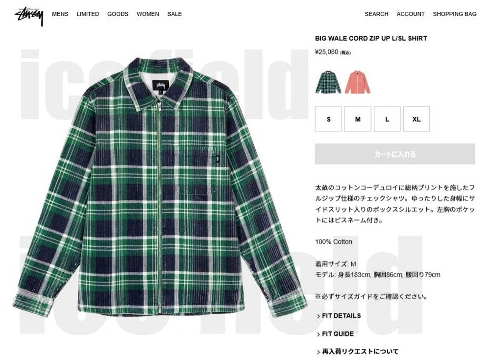 ステューシー 長袖シャツ USA製 STUSSY ステューシー シャツ 長袖 メンズ Big Wale Cord Zip Up