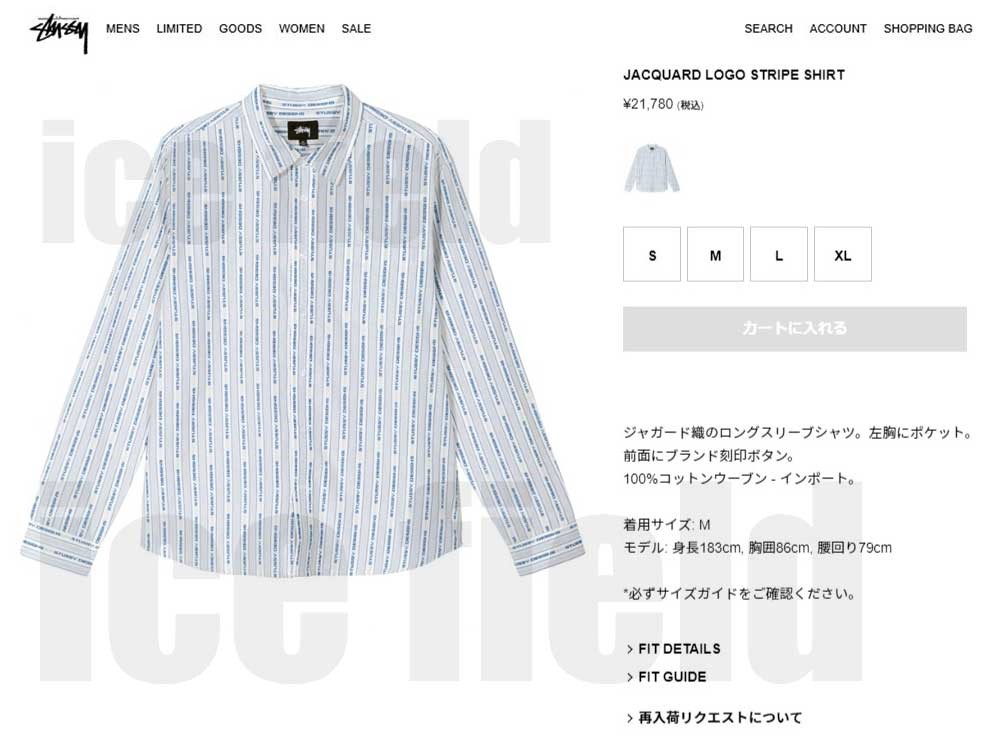 STUSSY（ステューシー） シャツ 長袖 メンズ Jacquard Logo Stripe