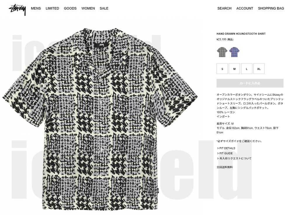 ステューシー シャツ 半袖 STUSSY メンズ Hand Drawn Houndstooth