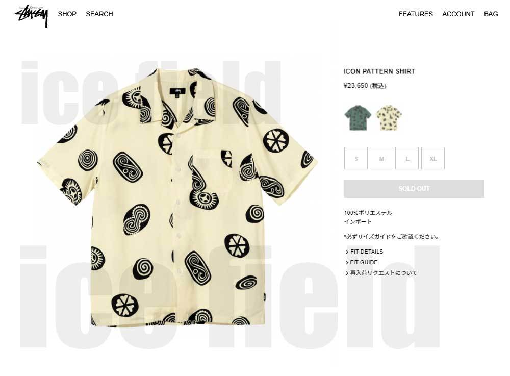 ステューシー シャツ 半袖 Stussy メンズ Icon Pattern Stussy Shirt オープンカラーシャツ トップス 男性用 Usaモデル 正規 Ice Field 通販 Paypayモール