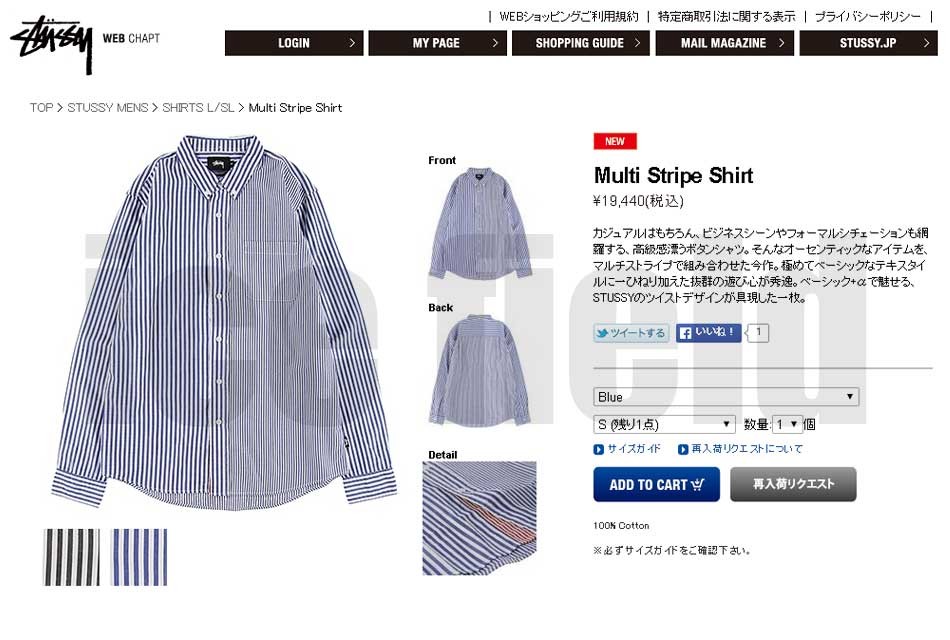 ステューシー STUSSY シャツ 長袖 メンズ Multi Stripe(stussy shirt カジュアルシャツ トップス メンズ・男性