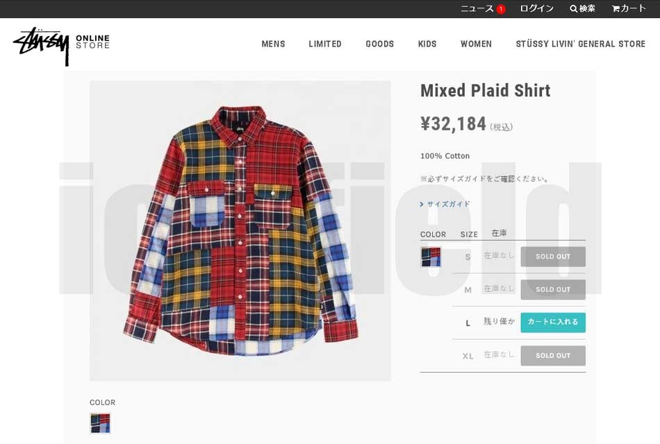 STUSSY ステューシー シャツ 長袖 メンズ Mixed Plaid(stussy