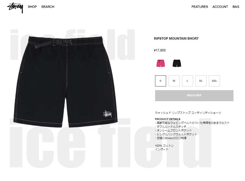 ステューシー ハーフパンツ STUSSY メンズ Ripstop Mountain (stussy