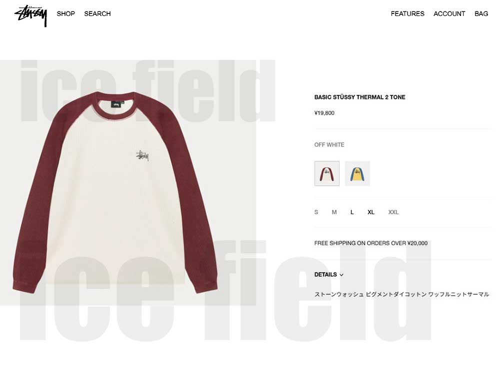 STUSSY（ステューシー） ラグラン 長袖 メンズ 2 Tone Thermal