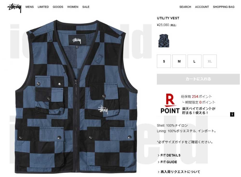 STUSSY ステューシー ジャケット メンズ Utility ( stussy Vest STUSSY ステューシー ジャケット メンズ Utility ( stussy Vest