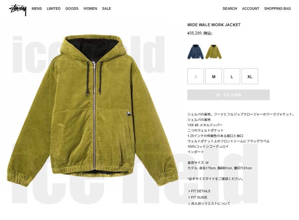 ステューシー ジャケット STUSSY メンズ Wide Wale Work ( stussy JKT コーデュロイ ワークジャケット アウター  115540 USAモデル 正規 )