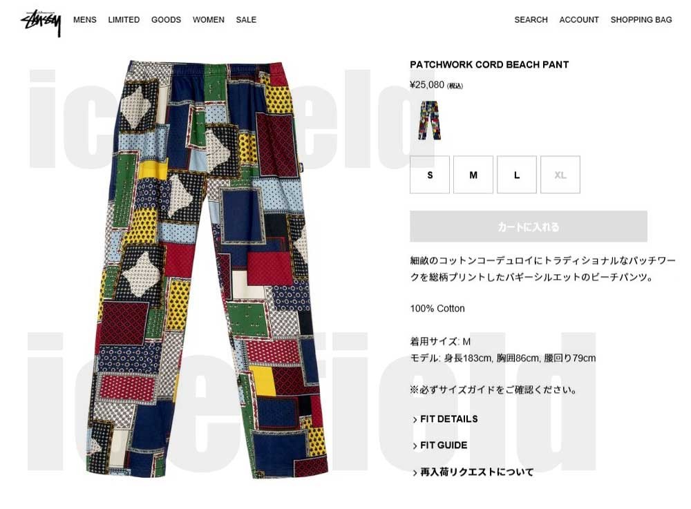 ステューシー パンツ STUSSY メンズ Patchwork Cord Beach ( stussy pant コーデュロイ ビーチパンツ ボトムス  116413 USAモデル 正規 )