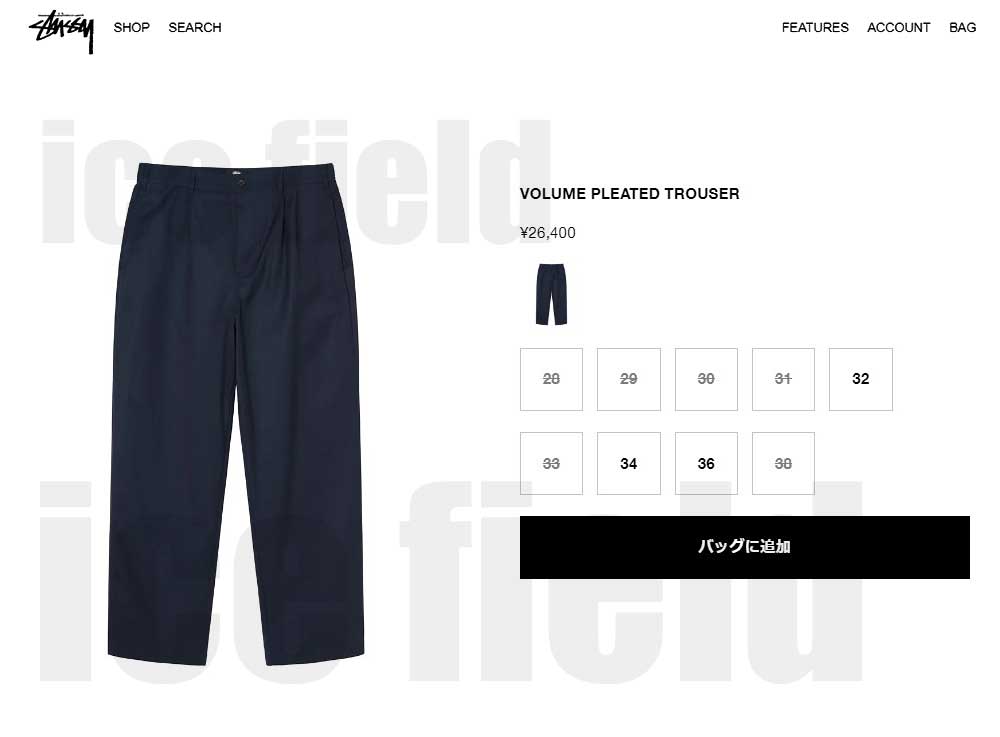 STUSSY ステューシー パンツ メンズ Volume Pleated Trouser