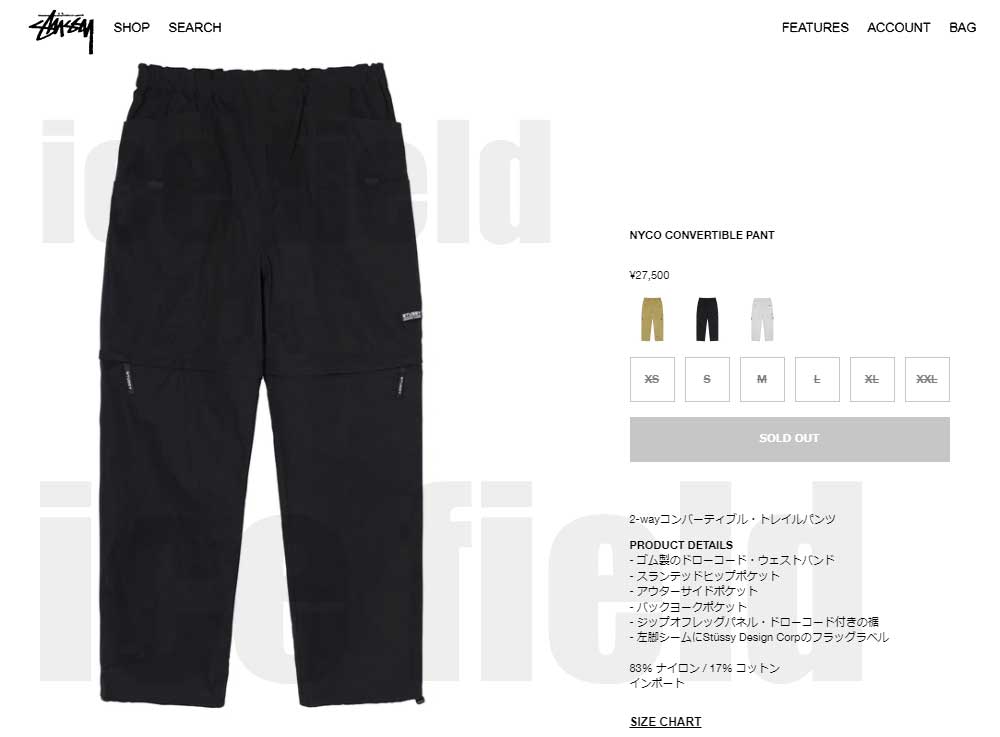 ステューシー パンツ STUSSY メンズ NYCO Convertible ( stussy Pant 2Way ハーフパンツ ショートパンツ  ボトムス 116546 USAモデル 正規 )