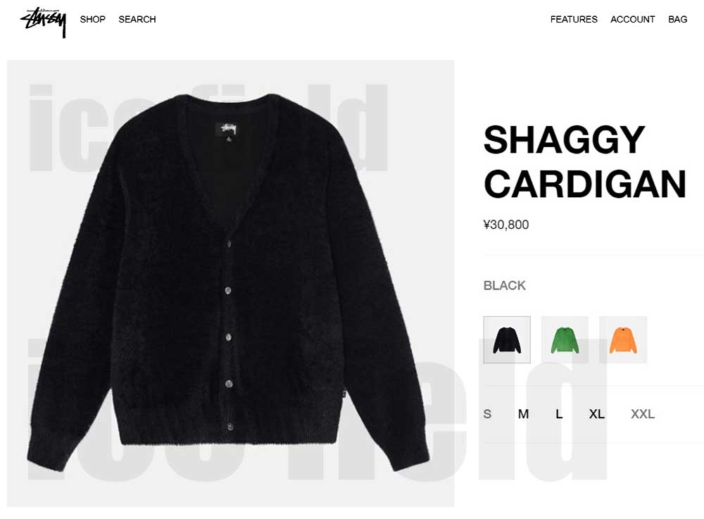 STUSSY ステューシー カーディガン Shaggy ( stussy cardigan