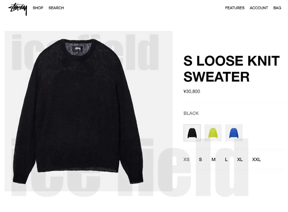 STUSSY ステューシー セーター メンズ S Loose Knit ( stussy