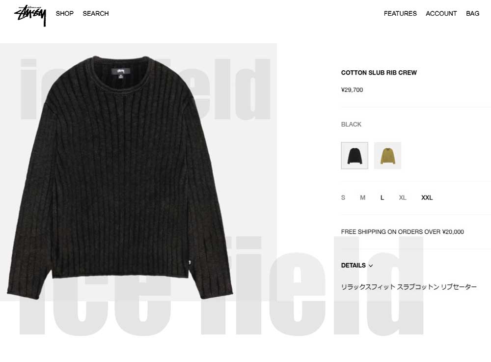 STUSSY（ステューシー） セーター メンズ Cotton Slub Rib Crew Neck