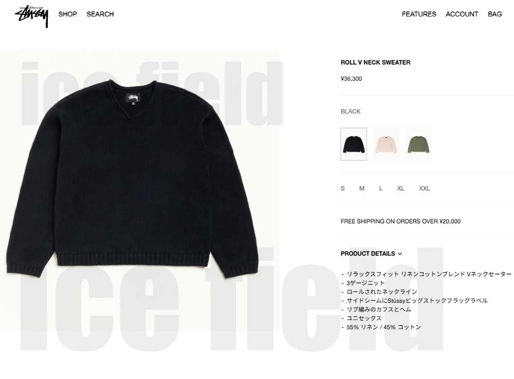 STUSSY（ステューシー） セーター メンズ Roll V Neck ( stussy